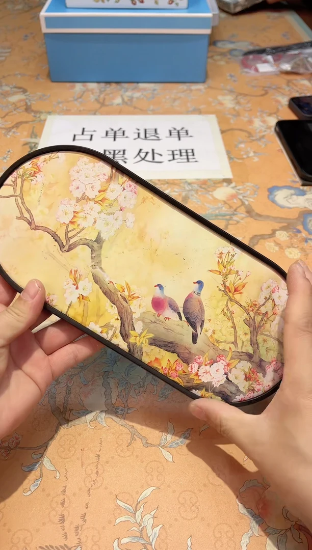 【闪购商品】瓷片B6-005*********