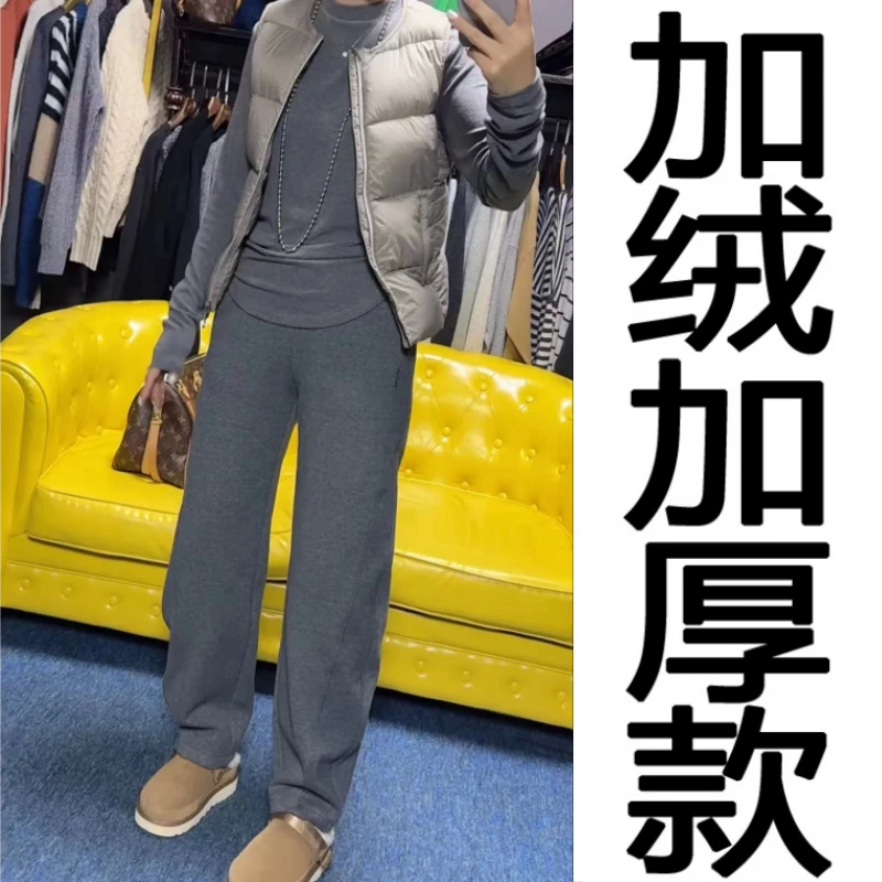 格洛森秋冬新款加绒加厚大码百搭休闲裤长裤梨型身材显瘦窄版卫裤