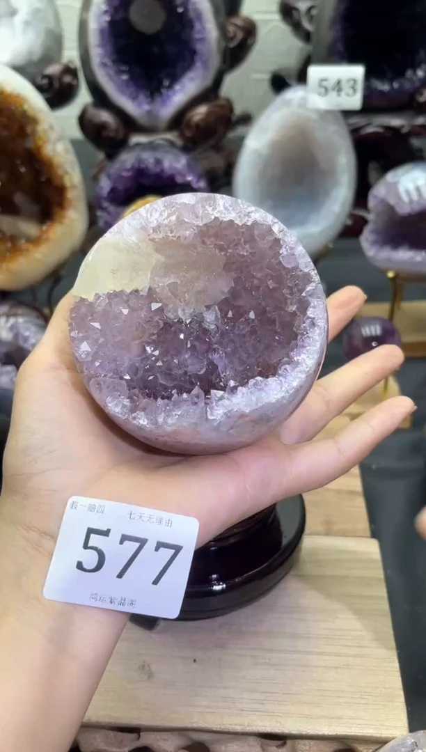 未镶嵌大型摆件（非配饰）紫晶577号开口笑