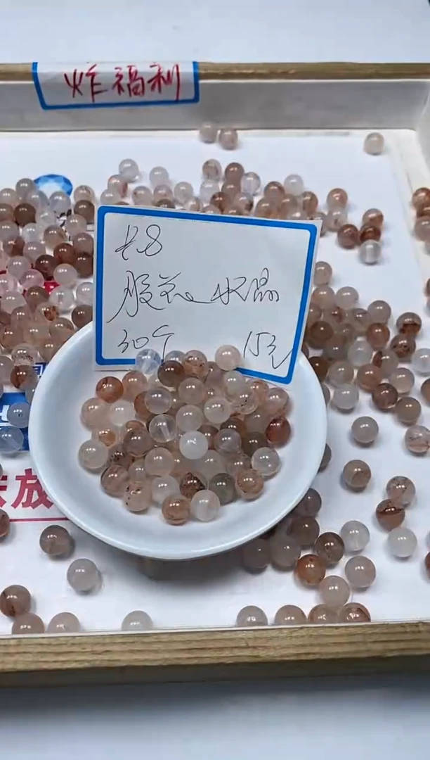 【闪购商品】水晶散珠未镶嵌B1137 红胶花8mm 30颗15元