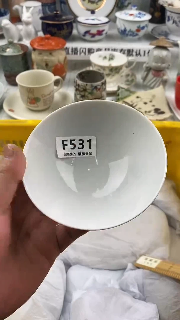 瓷片瓷片      531