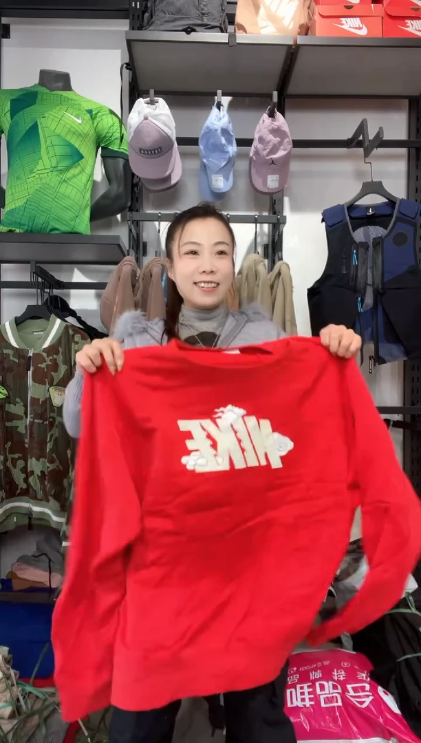 1554 闪购编码  运动卫衣裤以直播间过款为准 尺码.2X 185