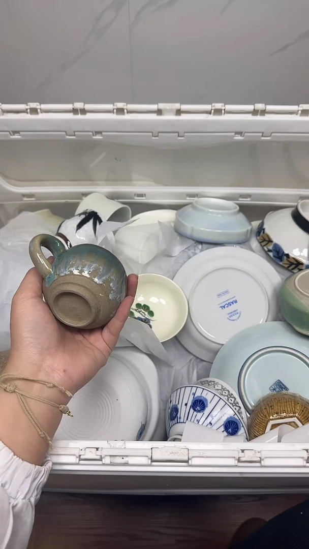 【闪购商品】745回流瓷器默认微瑕，18.8包邮