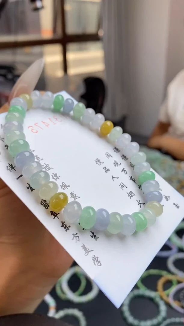 定制翡翠未镶嵌翡翠毛货~