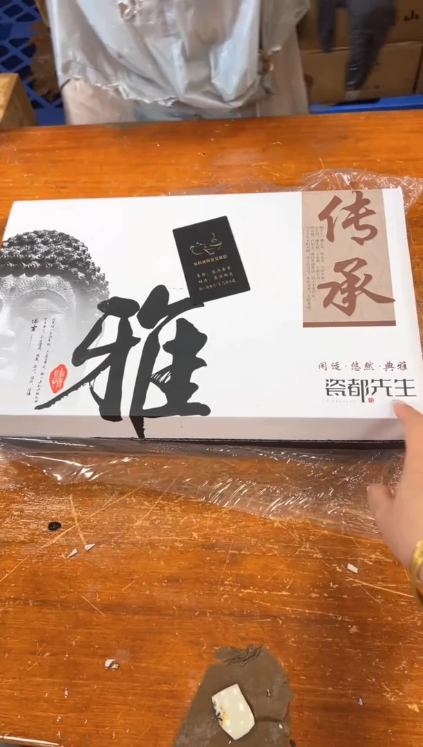 瓷片商品链接@@@@@@@@@@@@@@