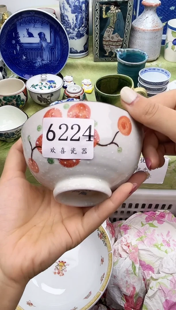 瓷片微*           6224