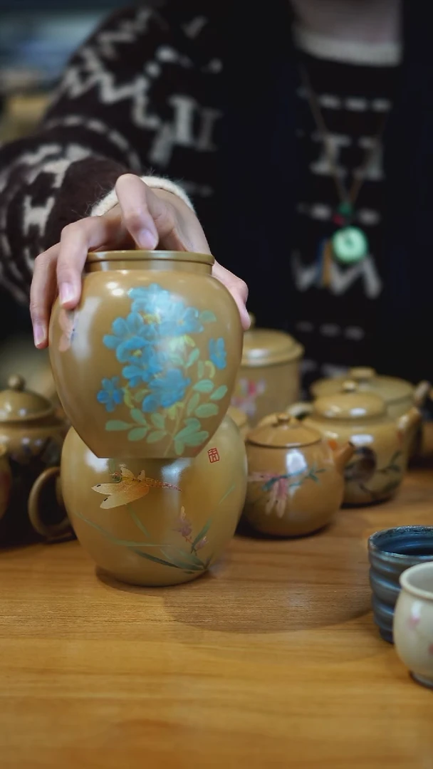 壶255微瑕  苏橙茶周边