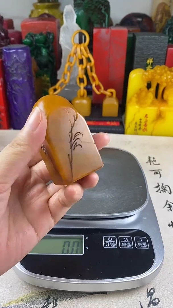 寿山石印石22寿山石
