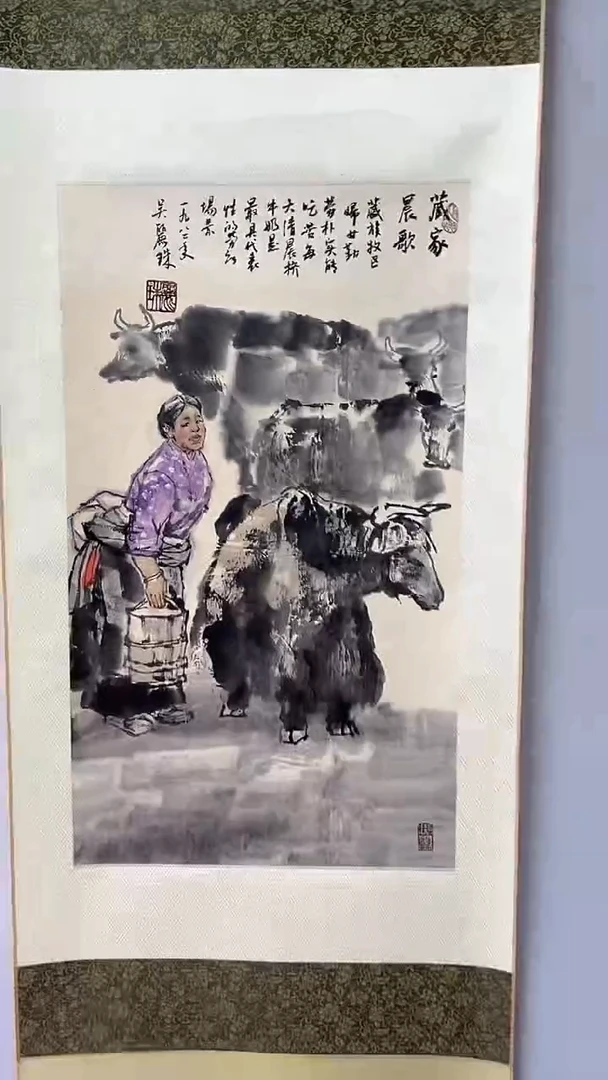 国画吴丽珠-2平尺-国画作品-人物原作