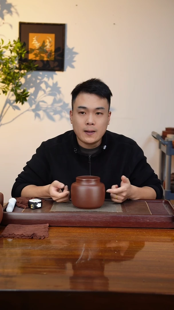 宜兴原矿紫砂茶叶罐