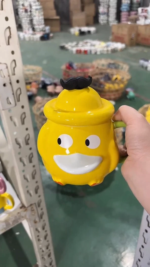 家湖高温陶瓷杯 微瑕