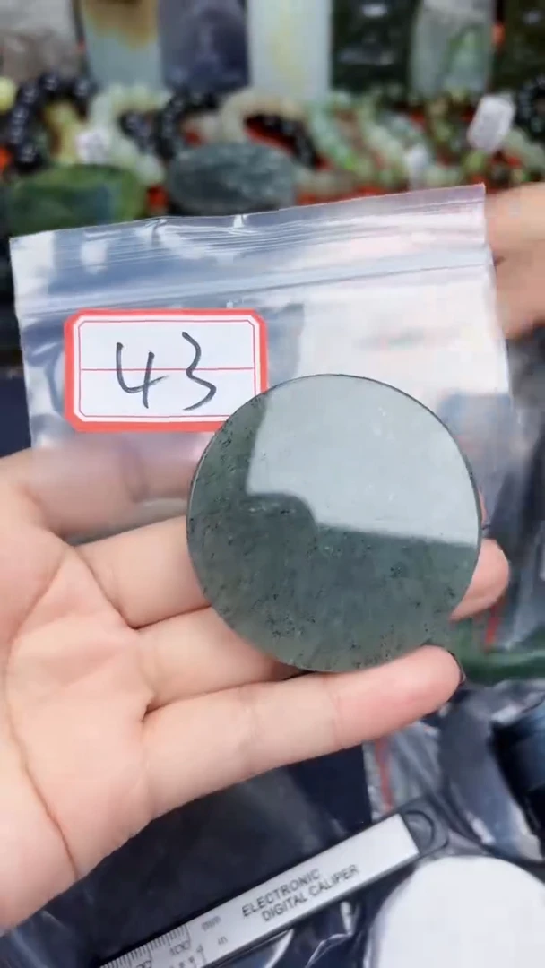 颈饰未镶嵌和田玉和田玉