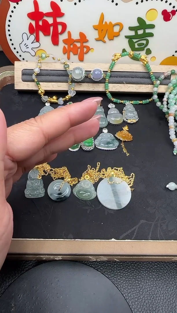 吊坠(不含链)18K金镶嵌翡翠勿拍