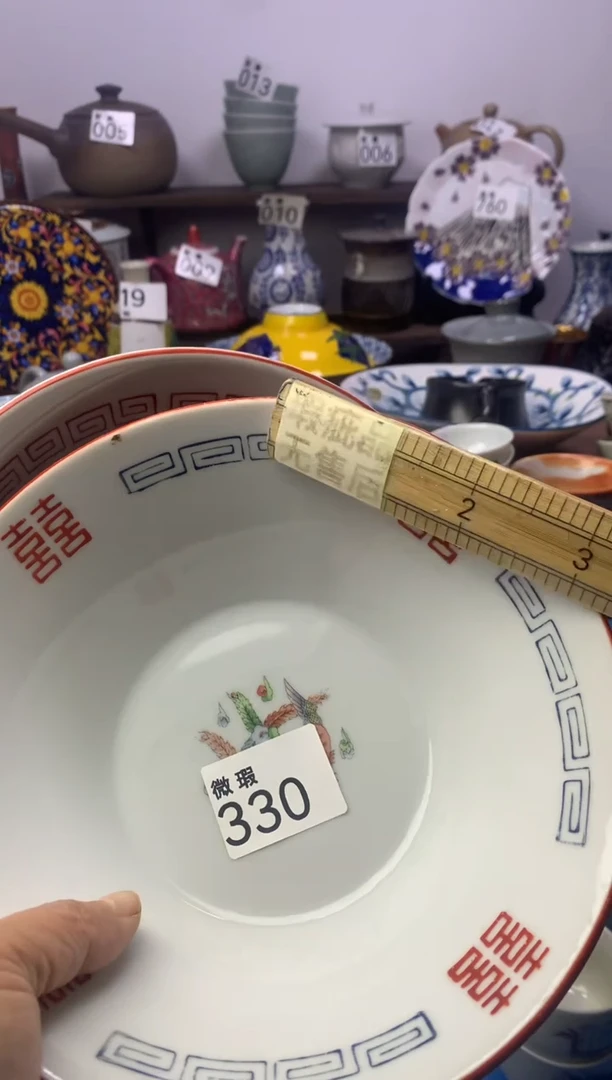 【闪购商品】瓷片明雅阁工艺品店