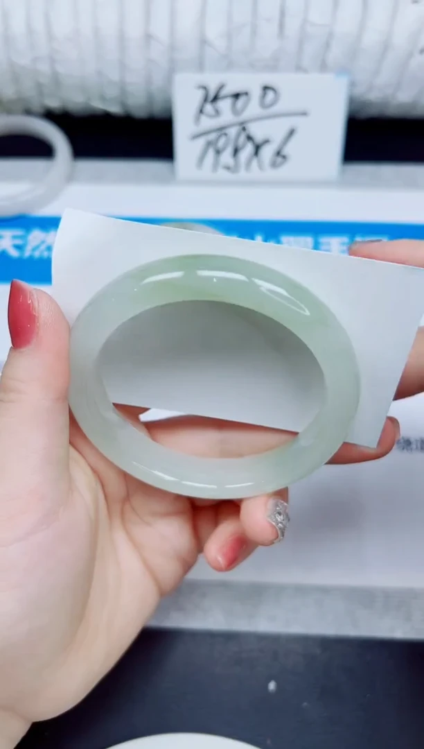 石英质玉手镯未镶嵌130/58.2