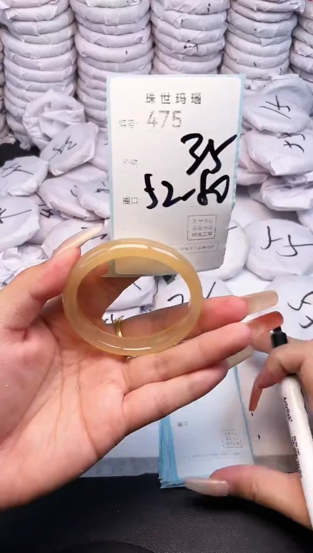 手镯玛瑙/玉髓未镶嵌475