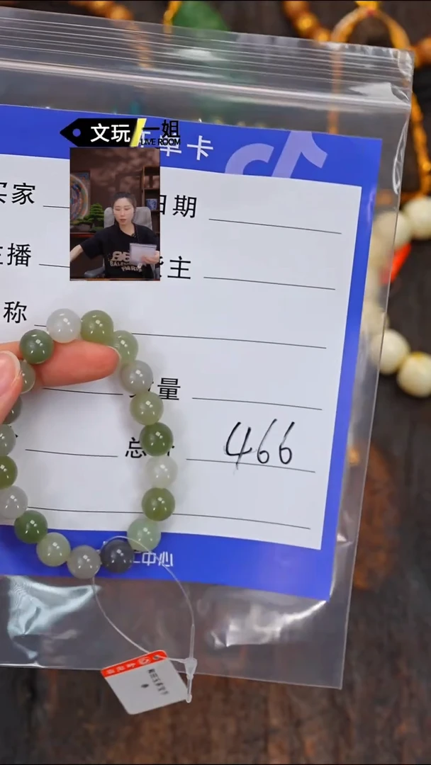 和田玉未镶嵌珠宝奇石玉