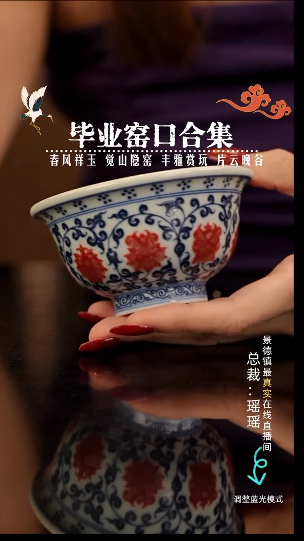 江**桉瓷瓷瓷瓷瓷瓷瓷瓷