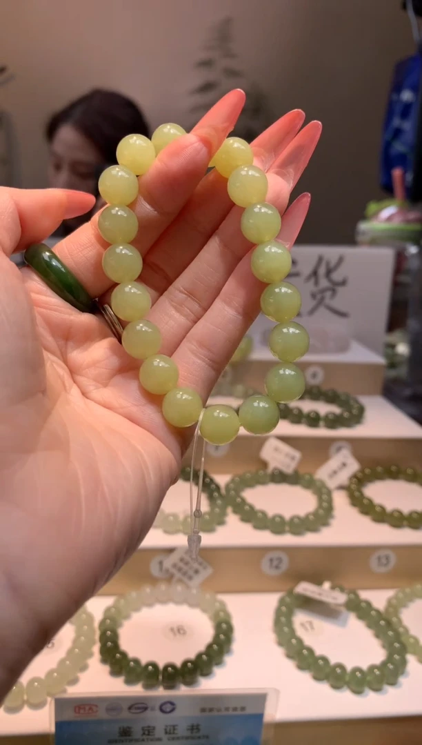 【闪购商品】和田玉手串未镶嵌hk10