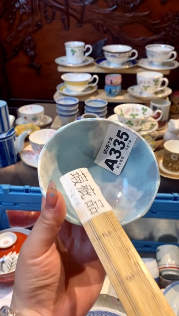 瓷片瓷片哈哈哈哈哈哈335