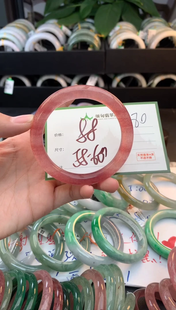未镶嵌手镯水晶小*水晶+多样性拍1发1