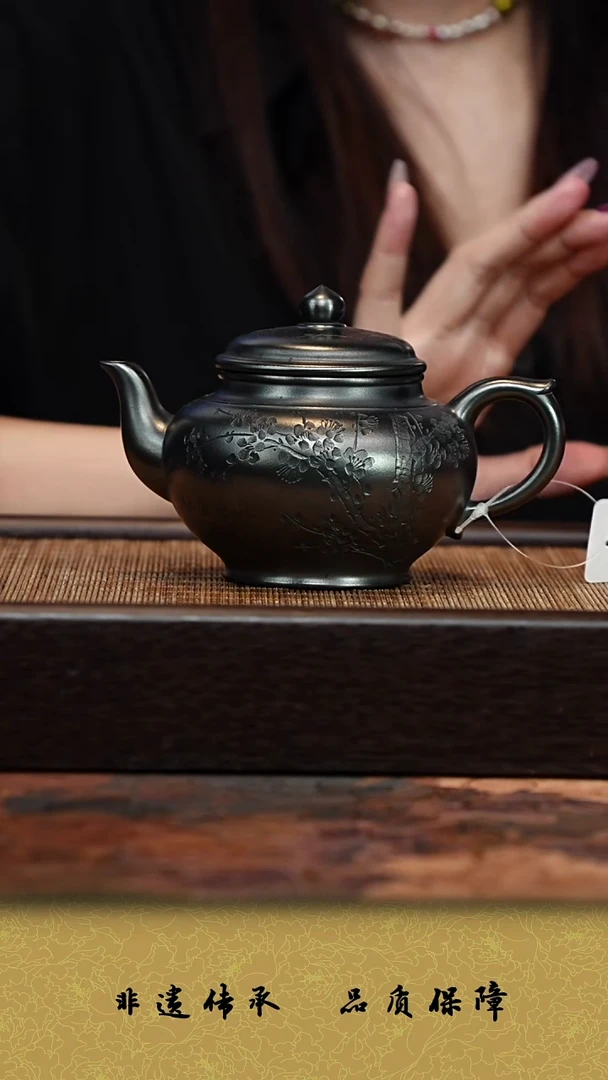 茶壶紫砂宜兴紫砂