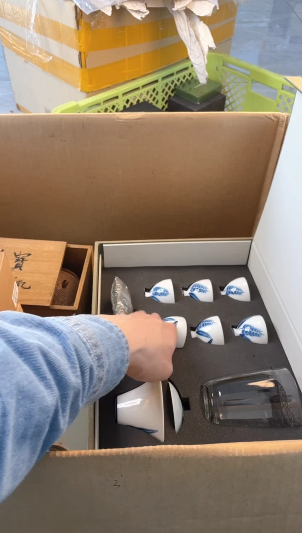 【闪购商品】瓷片一套 郑正杂货品质保证