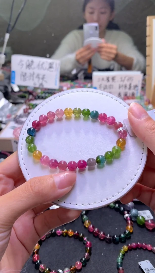 未镶嵌手串碧玺A40【天然碧玺】