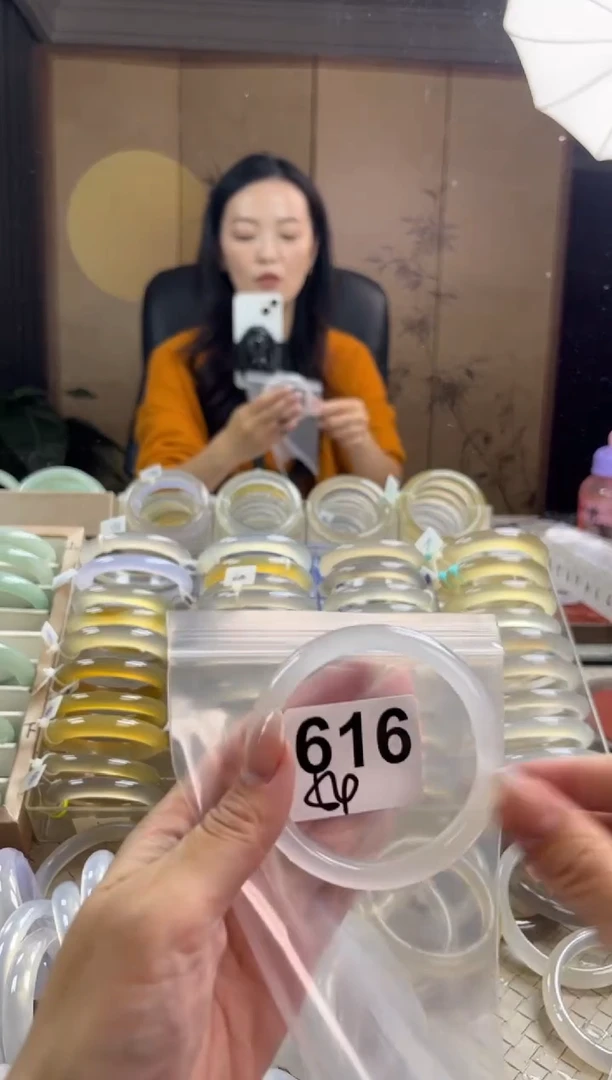 手镯玛瑙/玉髓未镶嵌616