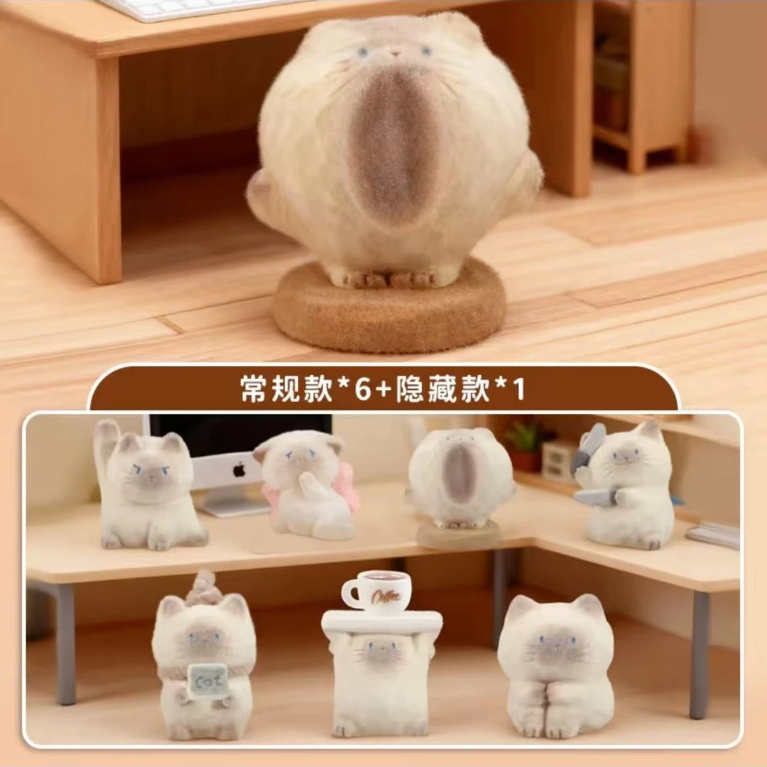 【代拆】猫猫PAI情绪开演盲盒