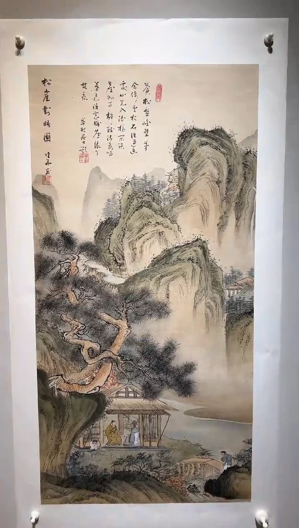 国画国画SS-1201486-张跃华央创美术馆精品定制备案作品