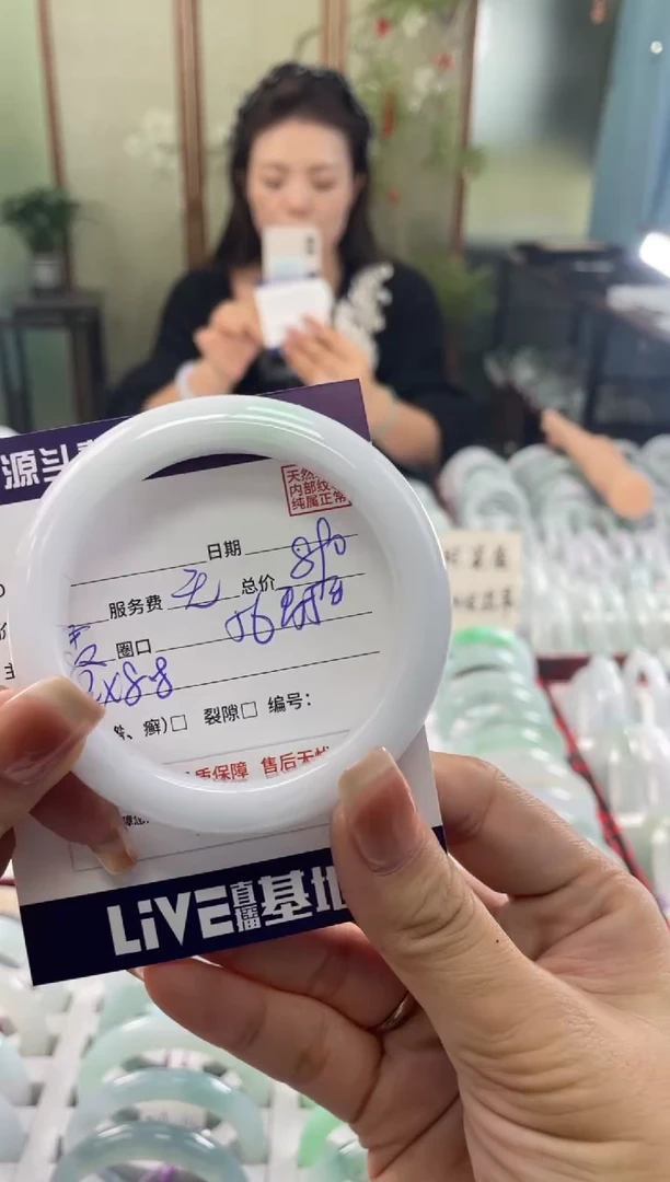 未镶嵌手镯翡翠11111111111111