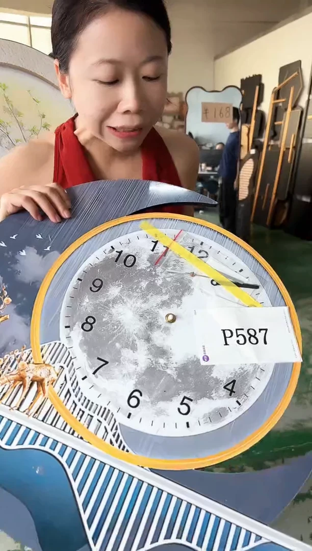 横款孤品果果微瑕闪购p587