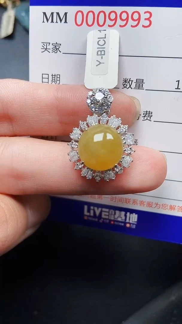 颈饰银S925镶嵌翡翠9993