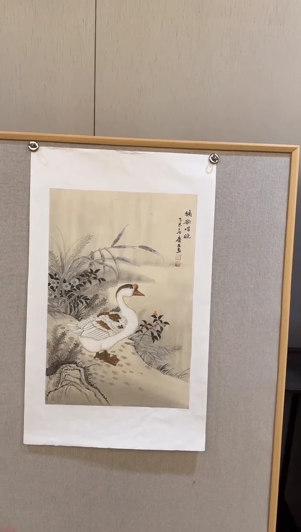 国画24李庆友大易美术馆本人作品