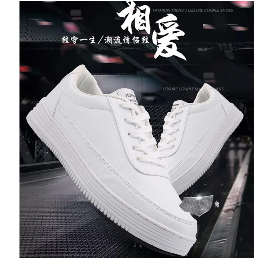2025新款夏季新款小白鞋男女鞋女ins潮牌百搭增高鞋子男款增高