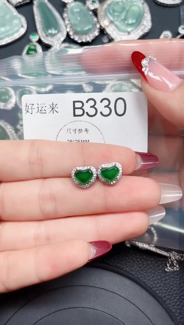 【闪购商品】翡翠颈饰未镶嵌赠皮绳330