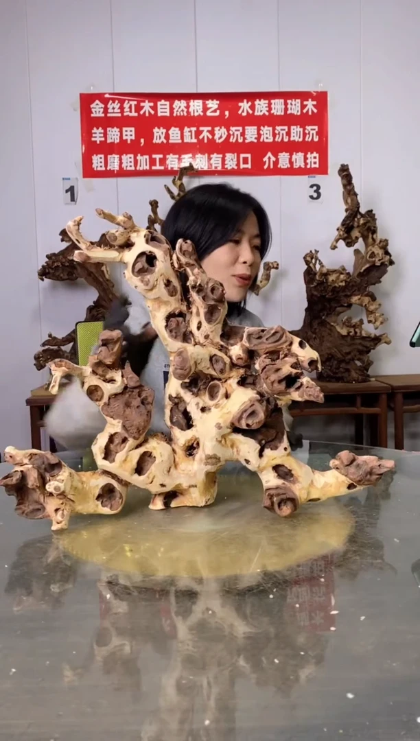 【闪购商品】木65枯树摆件 粗磨粗加工半成品 毛料