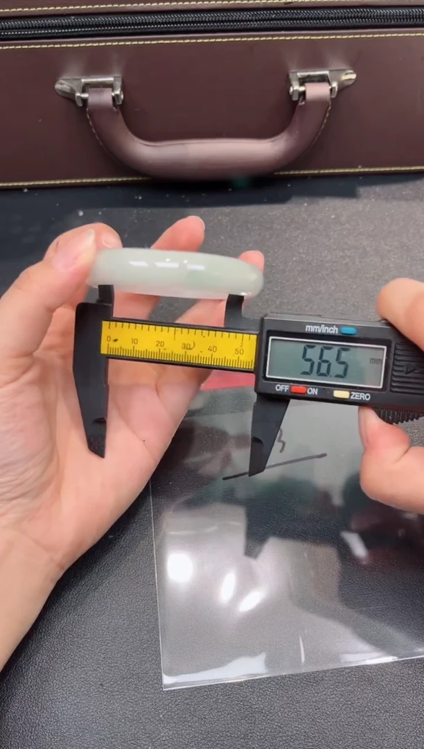 【一物一拍编号--143