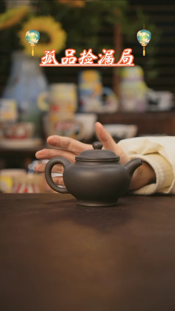 【闪购商品】杯景德镇可爱设计师款陶瓷