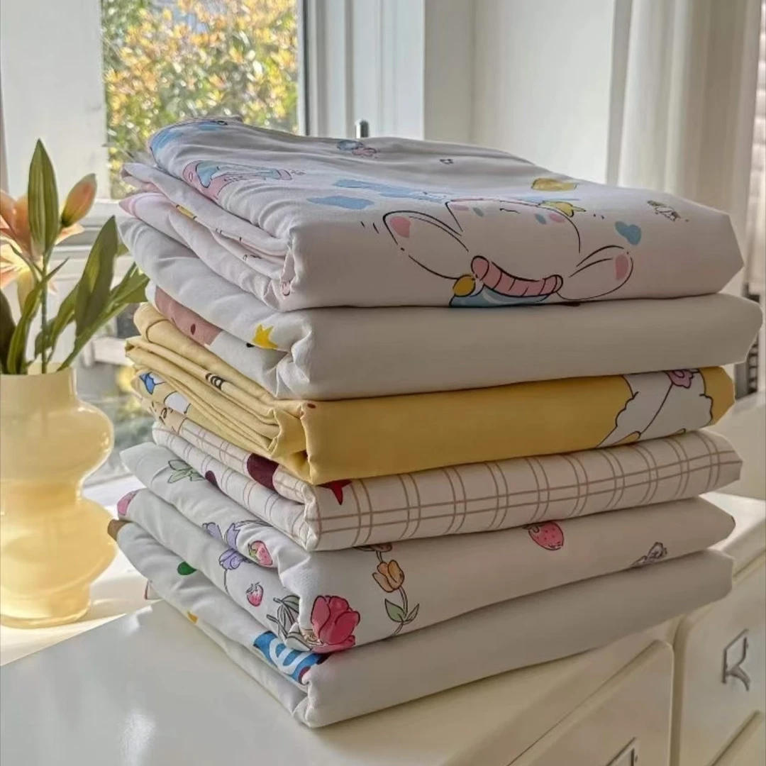 （大淼家纺）被罩 扣号听主播介绍