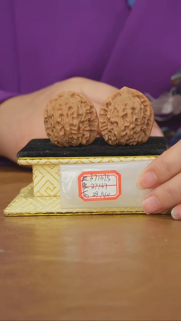 把件文玩核桃非嫁接北京