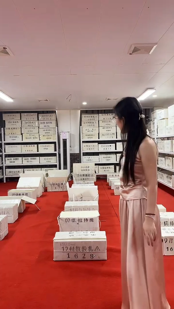 理**人三冠五万张连号号码随机