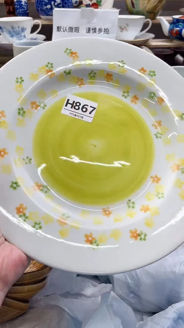 瓷片J****余H867不退不换.感谢理解