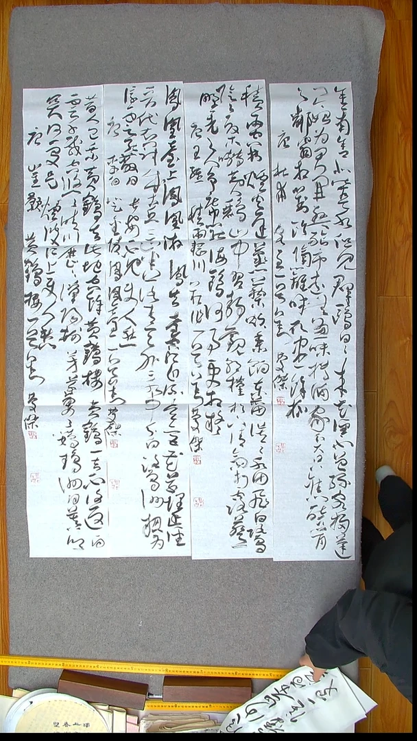 书法刘庆杰  河北 138*23*4四条屏