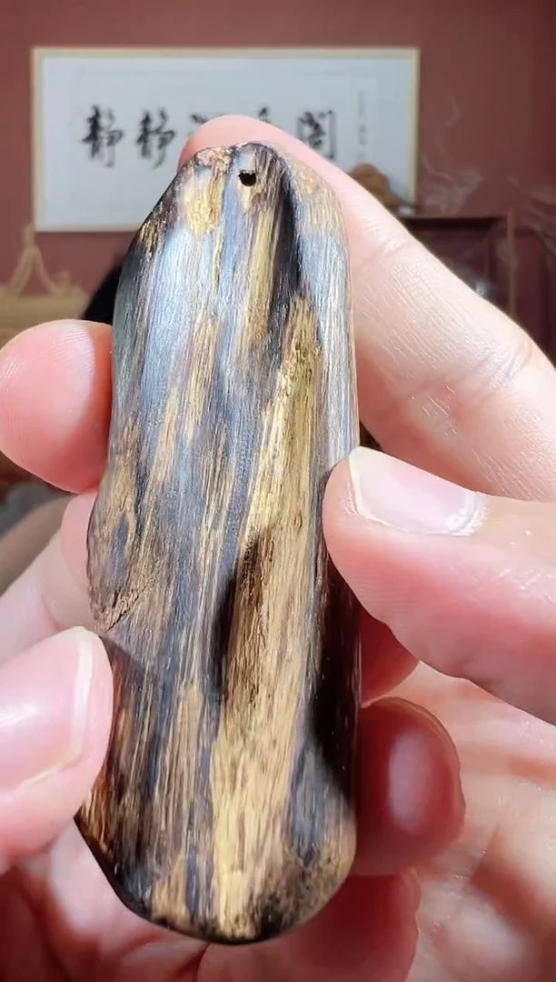 沉香吊坠173号芽庄多样性发一