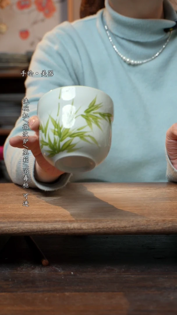 【闪购商品】陶瓷3福利  高温釉下彩手工手绘