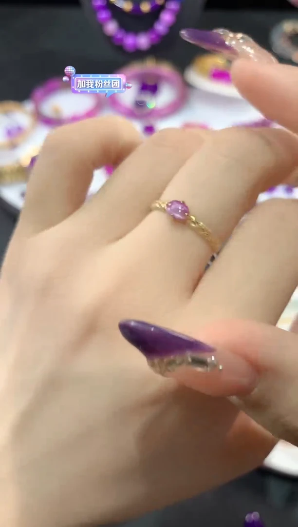 苏纪石（舒俱来）18K金镶嵌.戒指