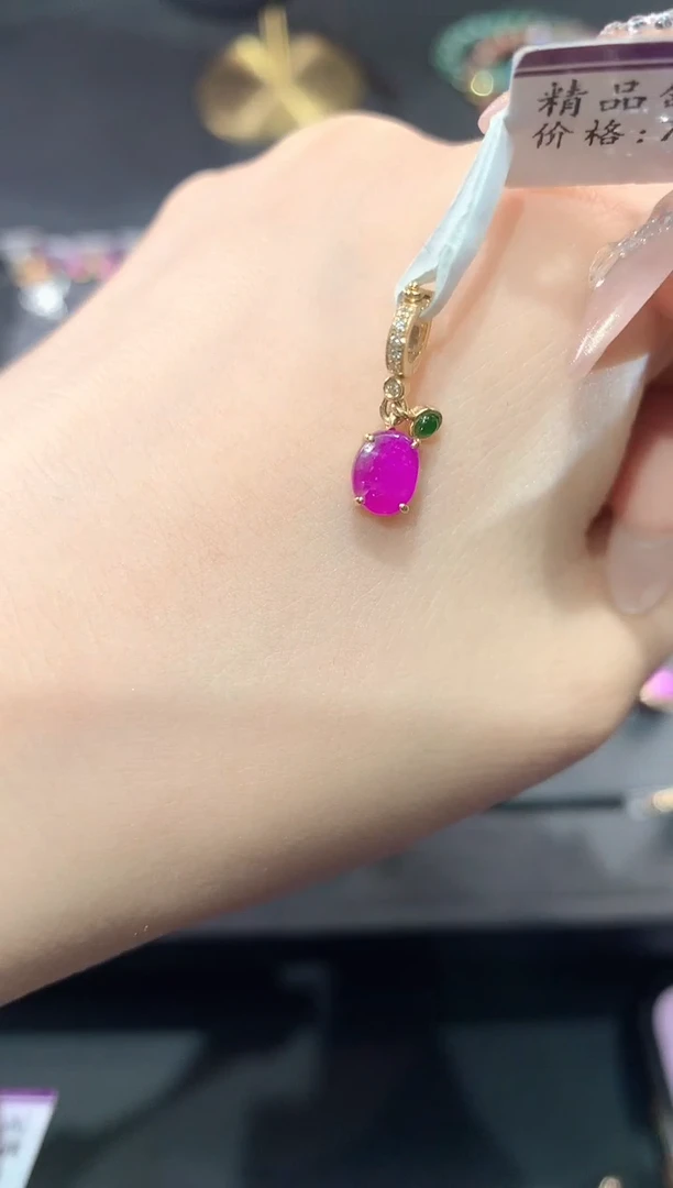 苏纪石（舒俱来）18K金镶嵌.提溜