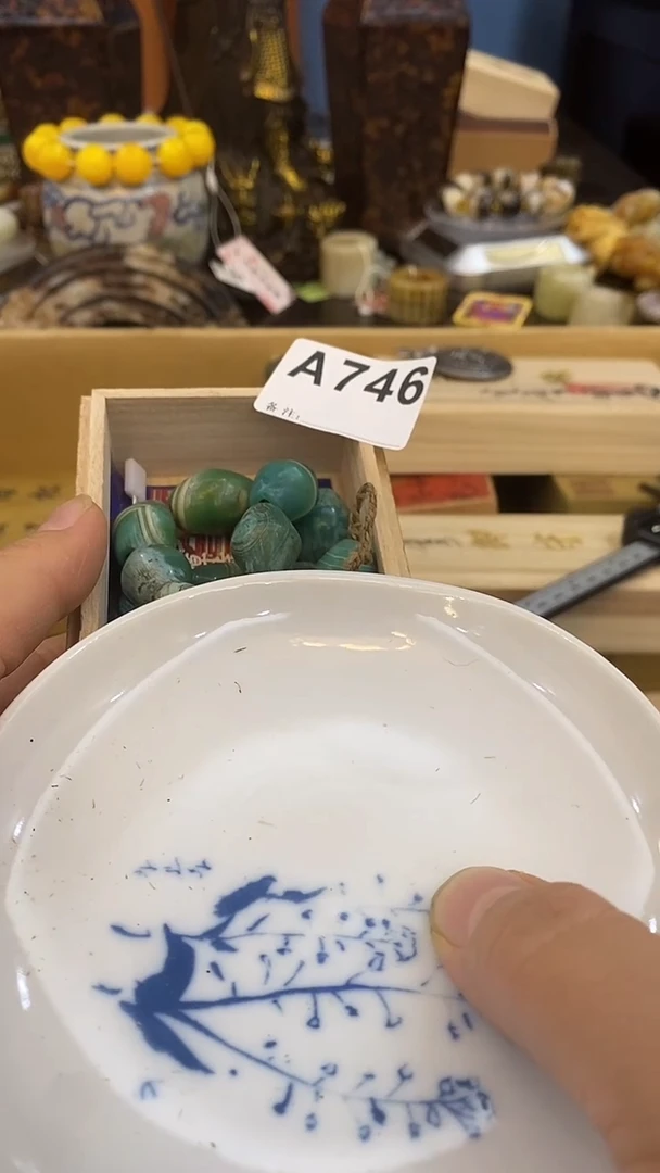 瓷片茗****】瓷瓷瓷瓷瓷瓷瓷瓷